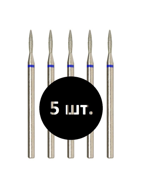 VladMiVa Nail & Pedicure Machine Part 866.104.243.080.014 Flame Sharp 014 Blue