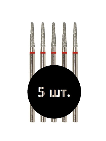 VladMiVa Red Rounded Cone Bit for Nail & Pedicure Machine 856.104.194.100.021