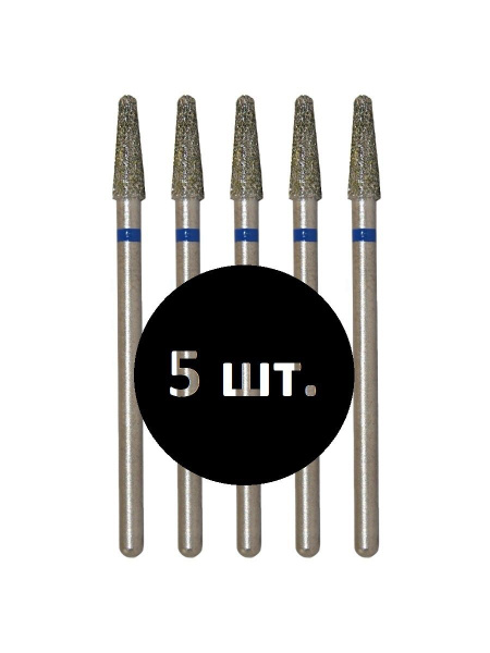 Vladmiwa Cone Bit for Nail Drill 866.104.194.100.033 - Fine Grit Blue
