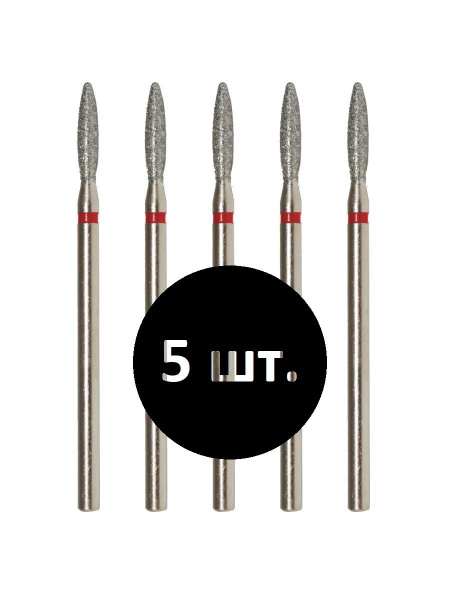 VladMiVa Flame Nail & Pedicure Machine Part 856.104.244.100.023 - Red
