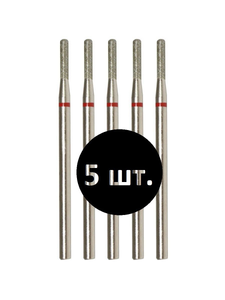 VladMiVa Red Rounded Cylinder Nail-Pedicure Machine Part 856.104.137.080.016