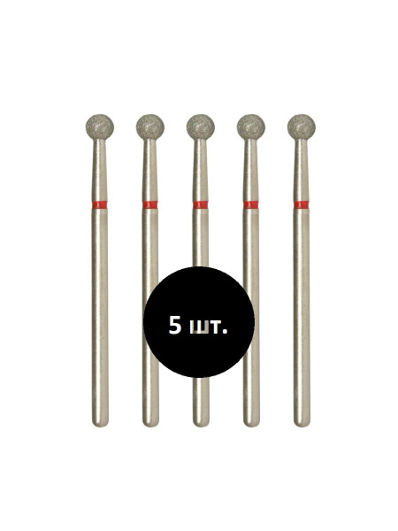 Vladminva Red Carbide Nail Bit for Manicure & Pedicure Machines