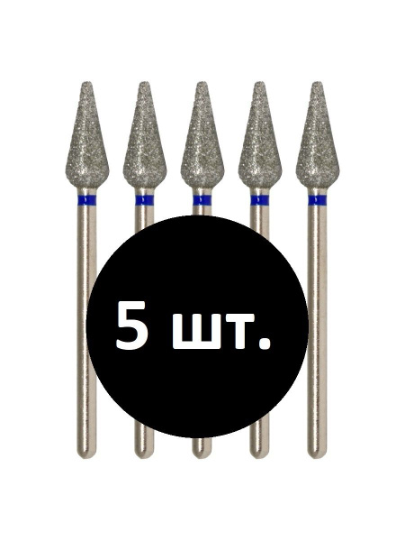 VladMiVa Manicure/Pedicure Machine Part 866.104.266.120.040 Long Kidney 040 Blue