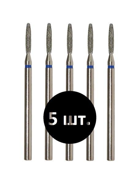 Vladmiwa Nail & Pedicure Machine Part 866.104.244.100.018 Flame Rounded 018 Blue
