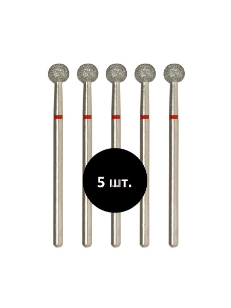 V VladMiVa Manicure Pedicure Machine Part 856.104.001.000.050 Red Ball 050