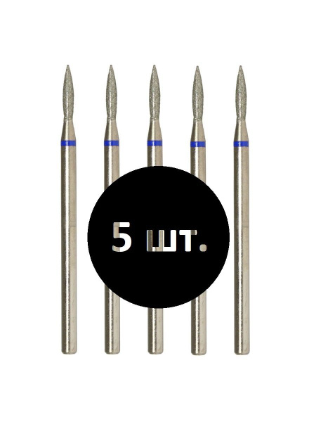 VladMiVa Nail and Pedicure Machine Part 866.104.243.080.016 Flame Sharp 016 Blue