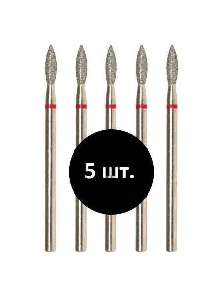 VladMiVa Nail & Pedicure Machine Part 856.104.243.080.025 Flame Sharp 025 Red