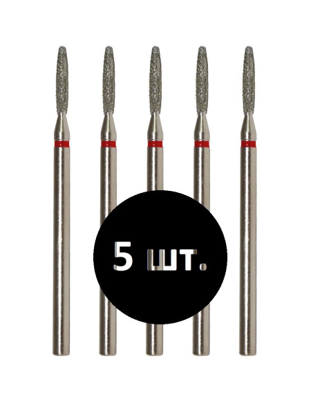 VladMiVa Nail/Pedicure Machine Part 856.104.244.100.018 Rounded Flame 018 Red
