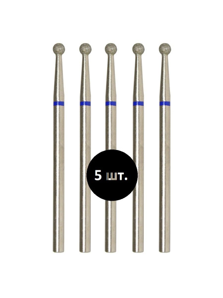 Vladmiwa 866.104.001.000.025 Blue Carbide Nail & Pedicure Bit 025