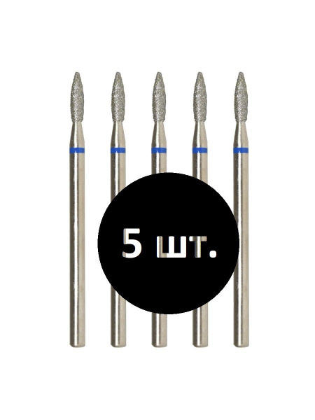 Vladminva Carbide Nail Bit 866.104.243.080.021 Flame Blue 021