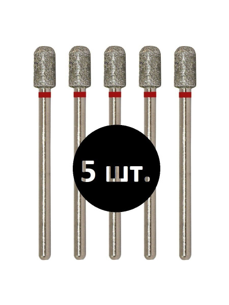 VladMiVa Nail & Pedicure Machine Part 856.104.137.080.040 Rounded Cylinder 040 Red