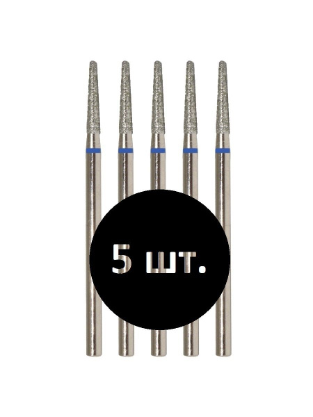 VladMiVa Nail & Pedicure Machine Part 866.104.194.100.021 Rounded Cone 021 Blue