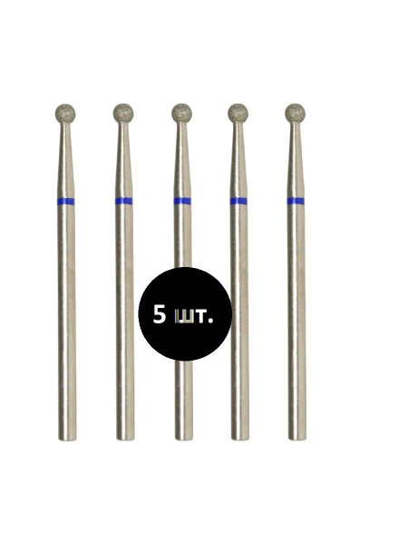 Vladminva Nail & Pedicure Machine Part 866.104.001.000.027 Blue Ball 027