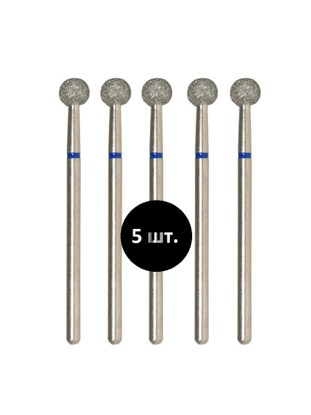 VladMiVa Manicure/Pedicure Machine Part 866.104.001.000.050 Blue Cone Bit