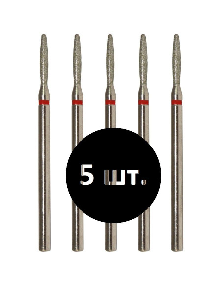 VladMiVa Nail & Pedicure Machine Part 856.104.244.100.021 Rounded Flame 021 Red