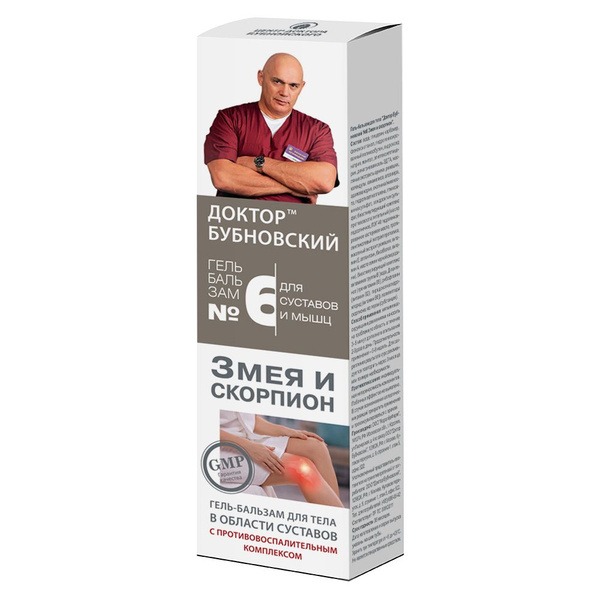 Dr. Bubnovsky Joint Pain Relief Gel Balm #6 Snake & Scorpion, 125ml