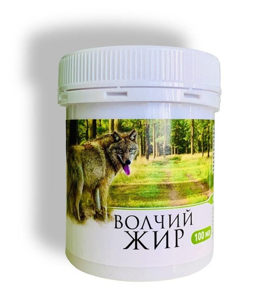 Rendered Wolf Fat, 100ml