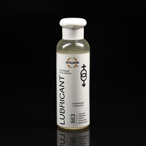 Vita Udin Intimate Lubricant with Panthenol - 200ml Flip-Top Bottle