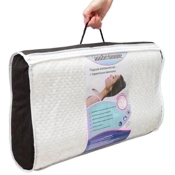 40x60cm Ergonomic Pillow with Neck Support