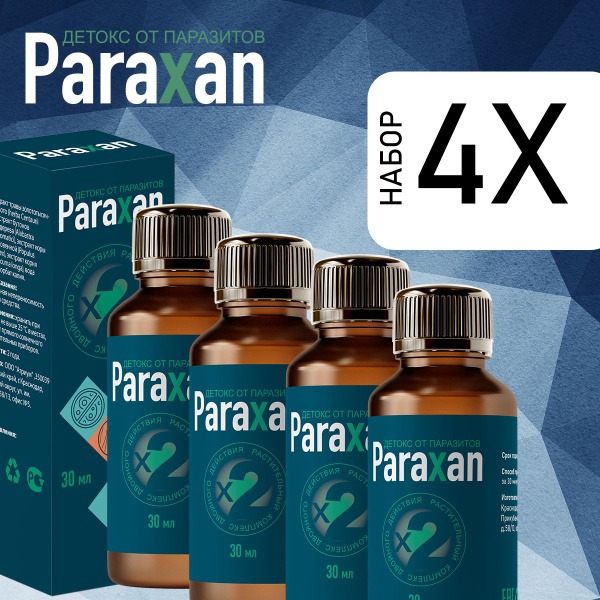 Paraxan Anti-Parasite Complex (30ml) Dietary Supplement
