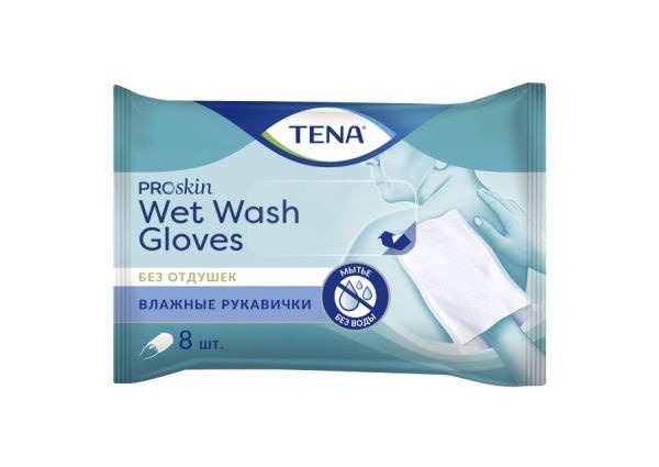 Tena Wet Cleansing Gloves for Bedridden Patients (8-Pack)