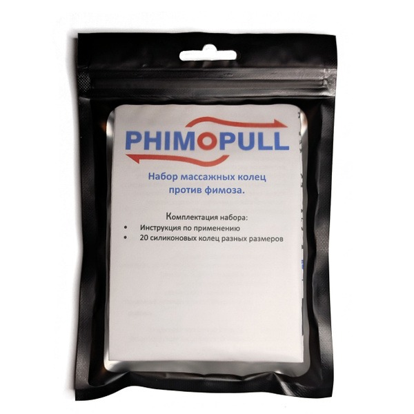 Phimopull Silicone Rings: Fimosis Treatment & Prevention