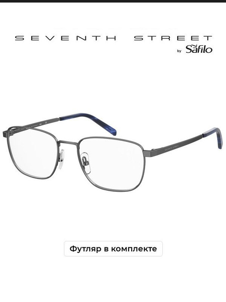 7th Street Medical Frame: Gray 7A 087
