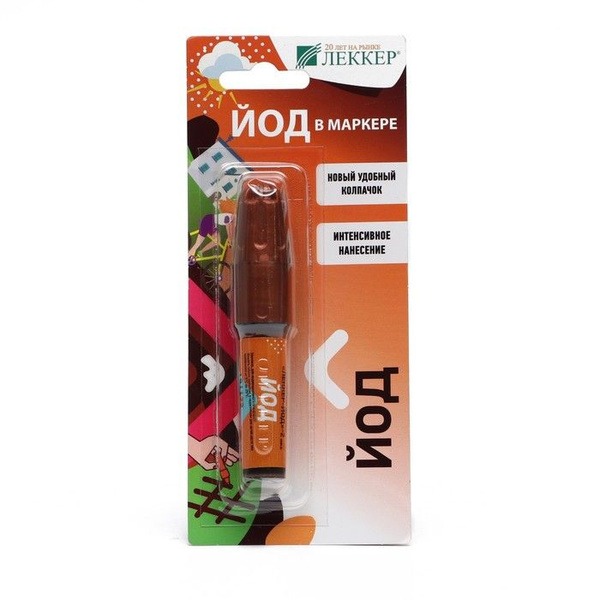 Iodine Lekker Marker 5% Solution (5ml)