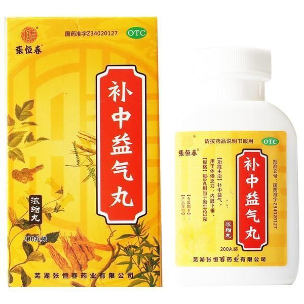 Dietary Supplement