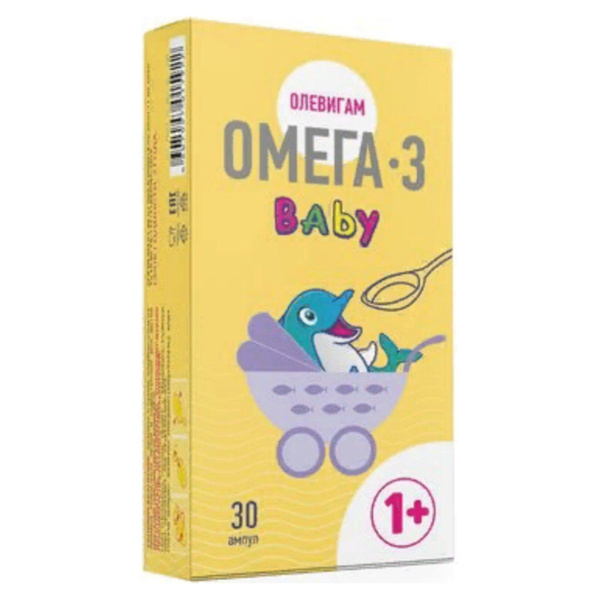 OleviGam Omega-3 Baby 1+ Oral Solution, 30 Ampoules (0.55ml/ampoule)