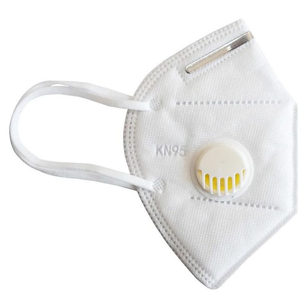 KN95 Respirator Masks with Valve (20 Pack)