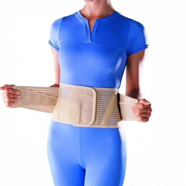 XL Lumbar Support Brace - OPPO Medical 2263 for Acute & Chronic Pain Relief