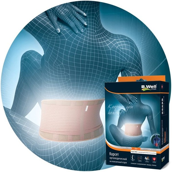 B.WELL Lumbar Support Corset W-141/M