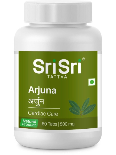 Sri Sri Haritaki: 500mg Body Cleansing Supplement
