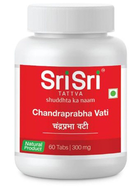 Sri Sri Chandraprabha Vati: 300mg Ayurvedic Supplement