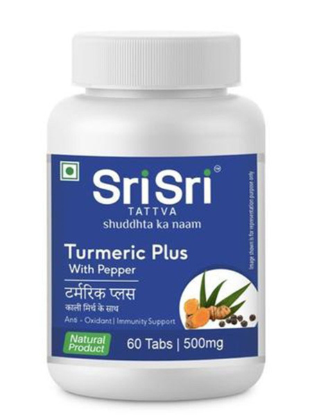 Turmeric & Antiseptic Supplement: 500mg Sri Sri Formula