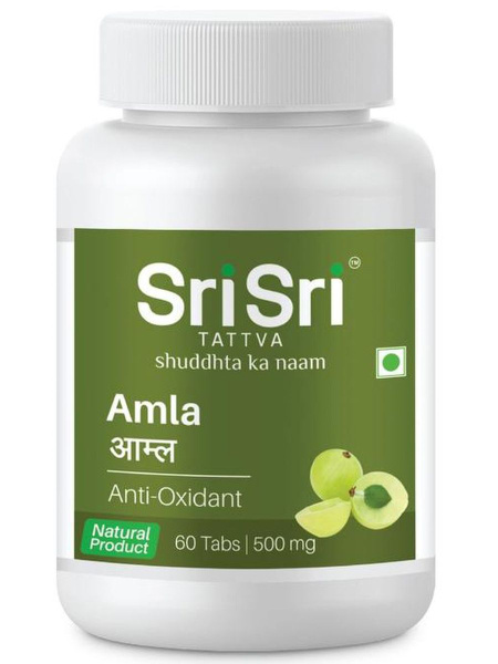 Sri Sri Amla Supplement: 500mg Anti-Aging Formula