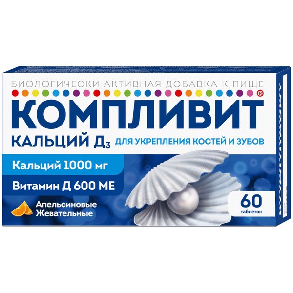 Complivite Calcium D3: 60 Orange-Flavored Tablets for Stronger Bones & Teeth
