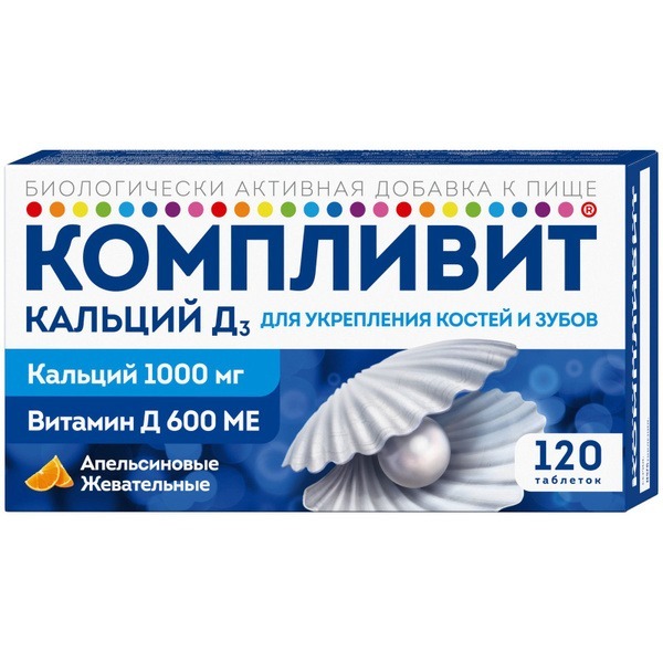 Complivits Calcium D3: 120 Orange-Flavored Tablets for Stronger Bones & Teeth