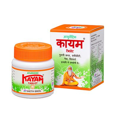 Sneth Bros. Kayam Constipation Relief Tablets (30 Count)