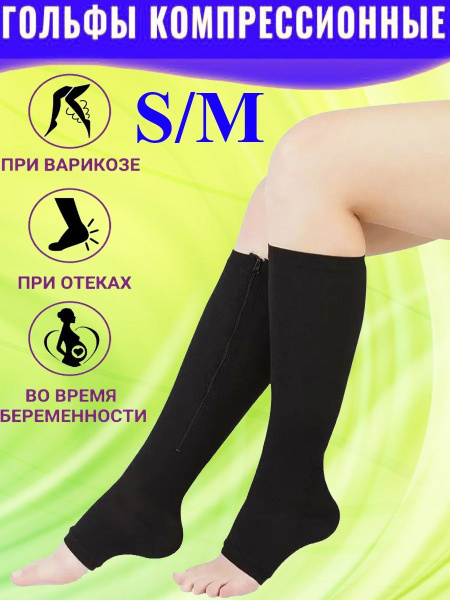 Compression Socks with Zipper - Migliores Black - Unisex Support for Varicose Veins