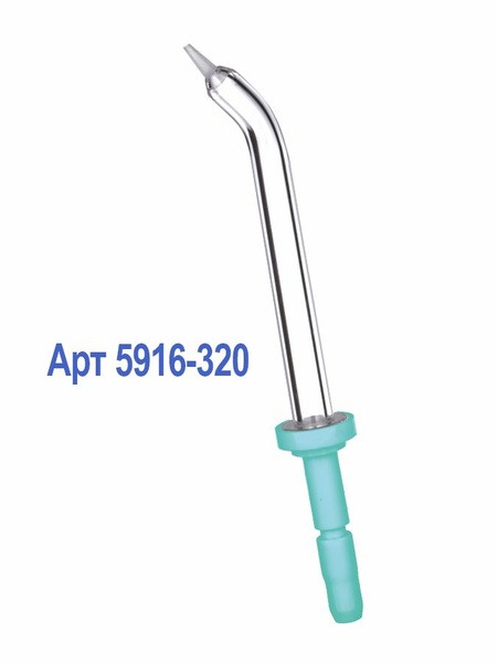 Donfeel & Waterpik Periodontol Silicone Irrigator Tips