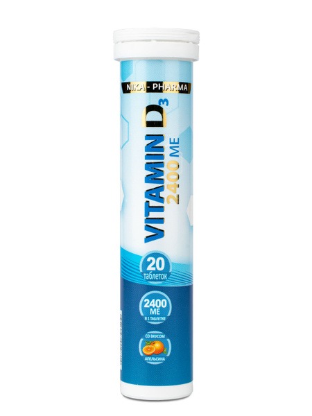 Vitamin D3 2400 IU Effervescent Tablets