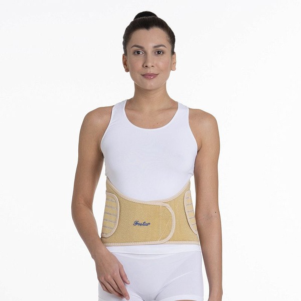 Lumbar Support Brace with Rigid Stays (70-80cm)