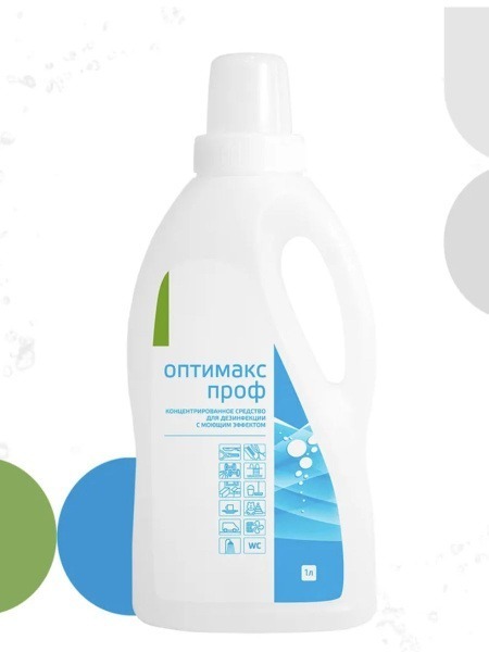 INTERCEN-PLUS Optimaks Prof Disinfectant Cleaner (1L)