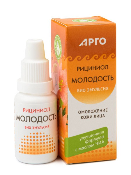 Argon Marianne Riciniol Youth Emulsion, 15ml