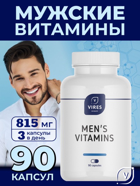 Men's Multivitamins: Vires Supplement