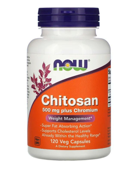 Chitosan Capsules (631mg): Dietary Supplement
