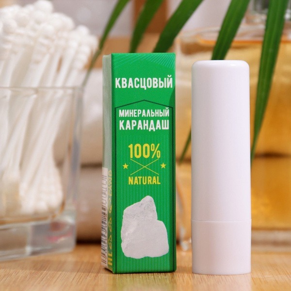 Alum Stick for Cuts, Scrapes & Bites