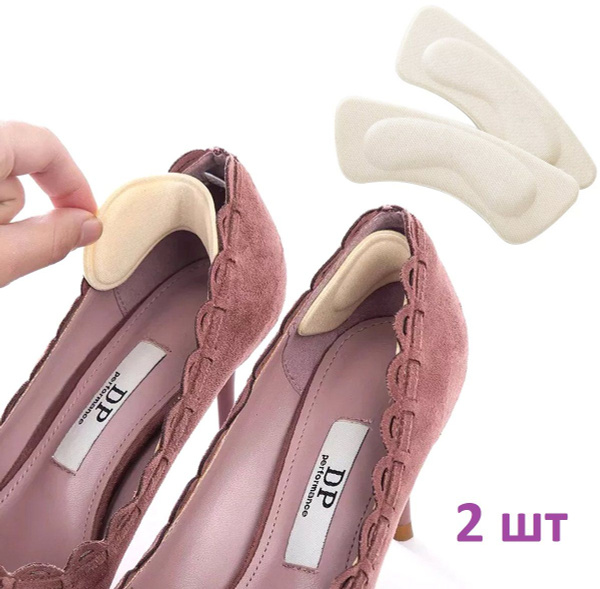 Heel Protector: Prevents Blisters & Chafing